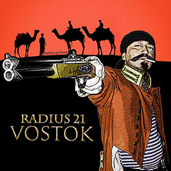 Radius 21